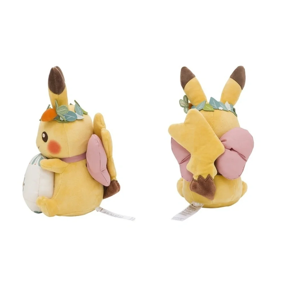 NWT LIMITED EDITION Pokemon Center 2023 Pikachu's Easter Egg Hunt Pikachu Plush